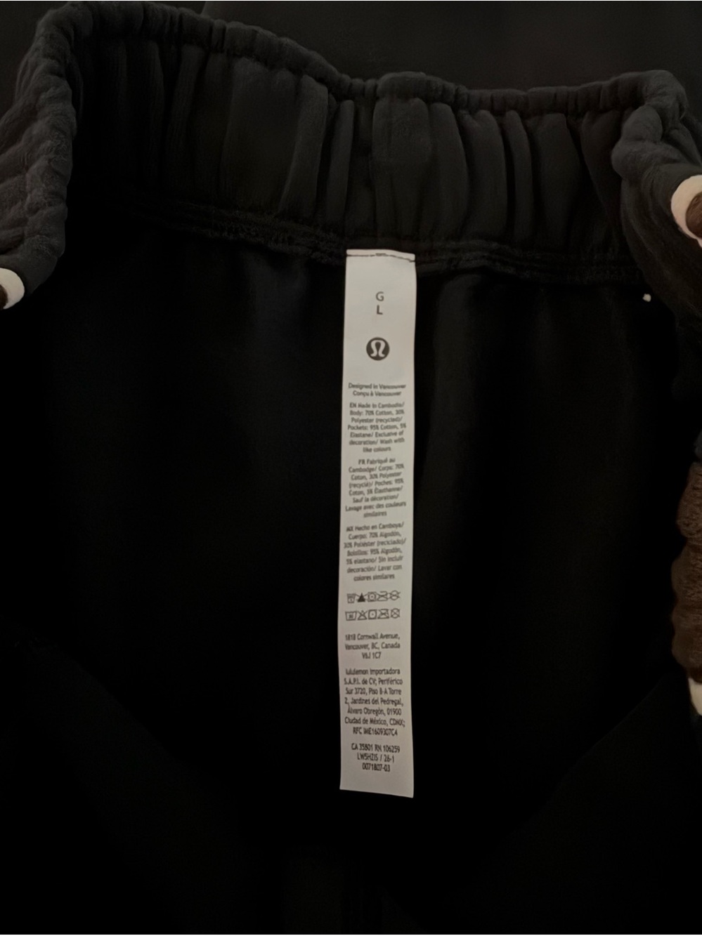 Lululemon - W Steady State Oversized Track Pant *Stripe - L - NWT - Picture 4 of 6